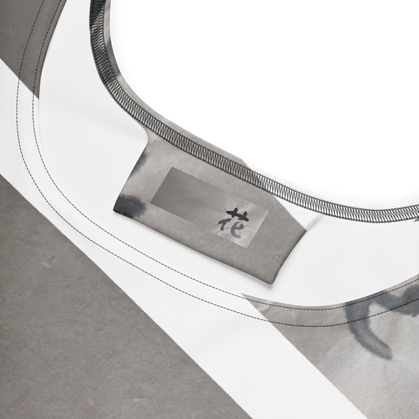 Brand Tag